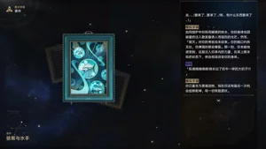 第60頁圖