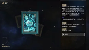第61頁圖
