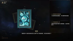 第63頁圖