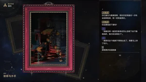 第65頁圖