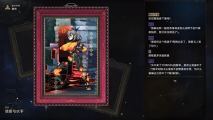 第66頁圖