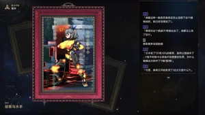 第67頁圖