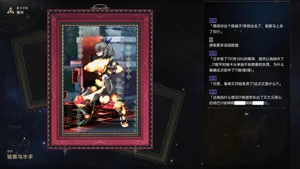第68頁圖