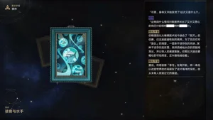 第70頁圖