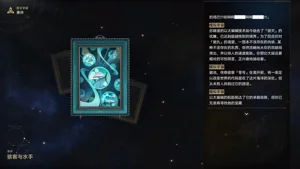 第71頁圖