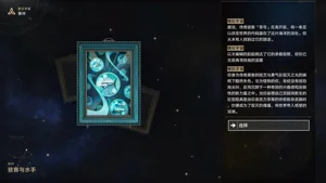 第72頁圖