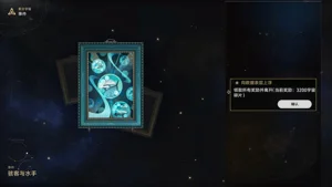 第73頁圖