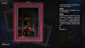 第74頁圖