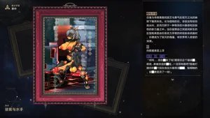 第75頁圖