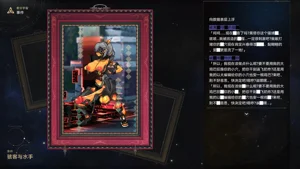 第76頁圖