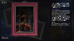 第77頁圖