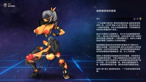 第78頁圖