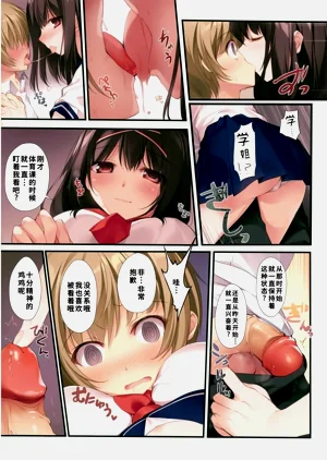 第13頁圖