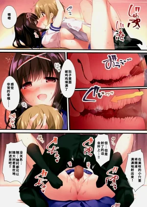 第18頁圖