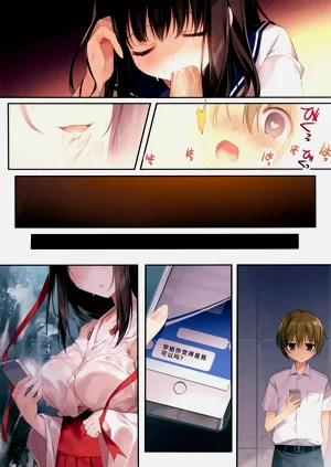 第21頁圖