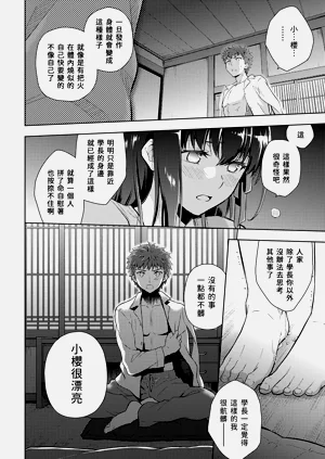 第13頁圖