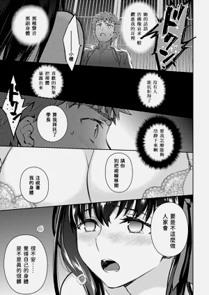第16頁圖