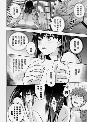 第19頁圖