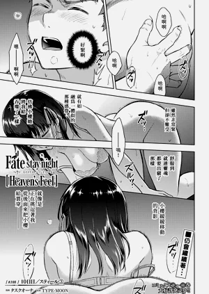 第26頁圖