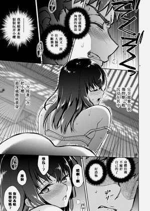 第28頁圖