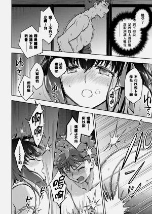 第29頁圖