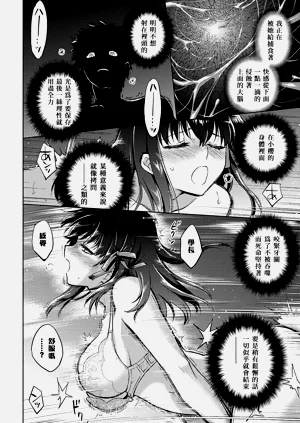 第31頁圖