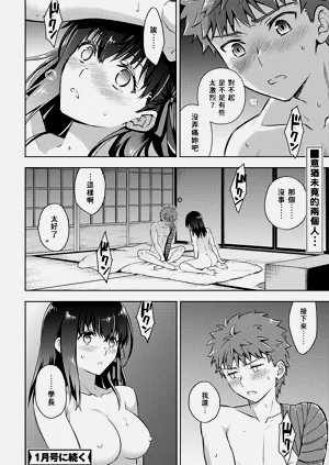 第39頁圖