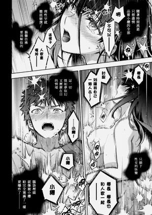 第49頁圖