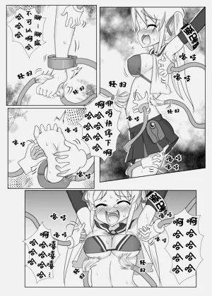 第15頁圖