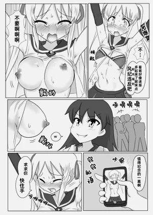 第17頁圖