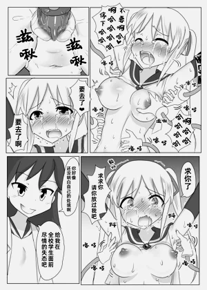 第30頁圖