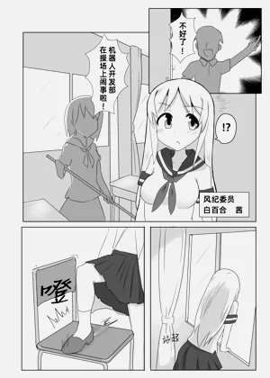 第5頁圖
