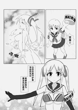 第7頁圖