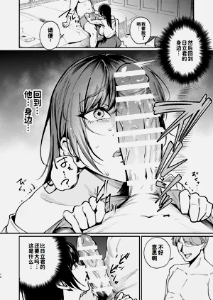 第11页图