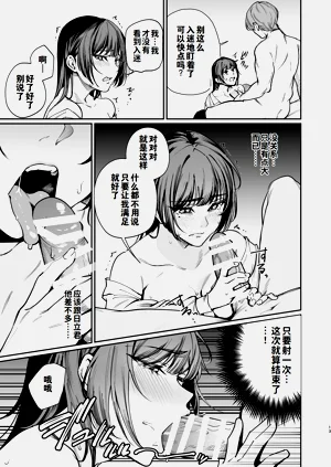 第12页图