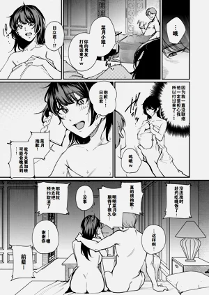 第32页图