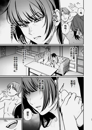 第34页图