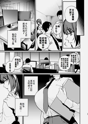 第48页图