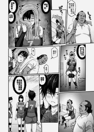 第29頁圖