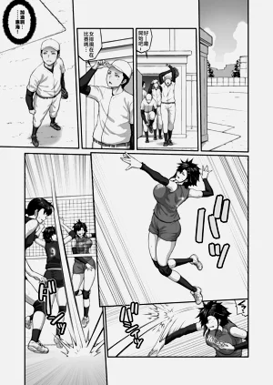 第30頁圖