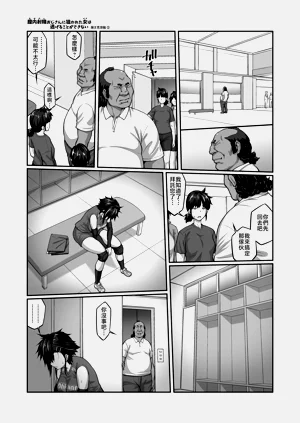 第32頁圖