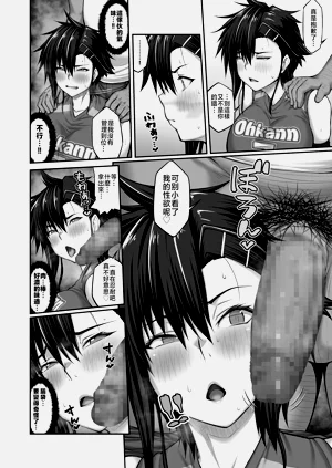 第33頁圖