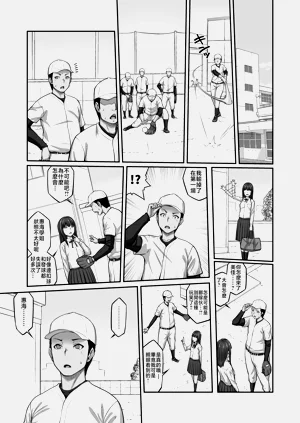 第36頁圖