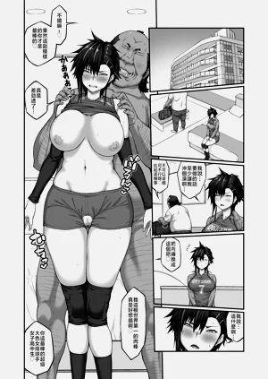 第37頁圖
