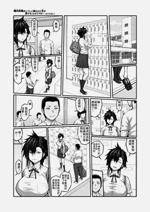 第56頁圖
