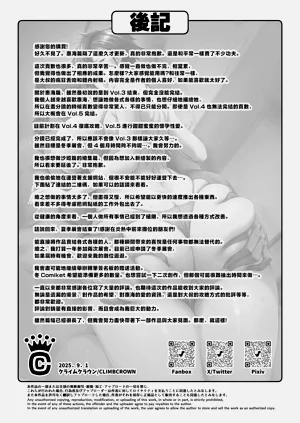 第71頁圖