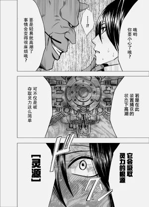 第26頁圖