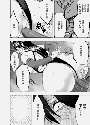 第34頁圖