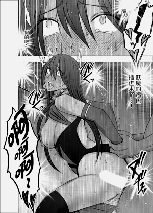 第36頁圖