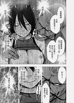 第37頁圖